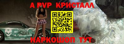 ECSTASY Можайск