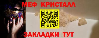 героин Можга
