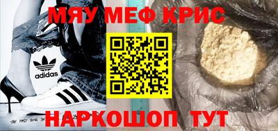 героин Можга