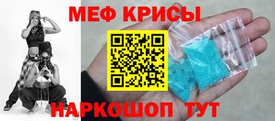 бутик Малоярославец