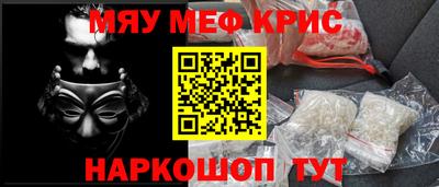 бутик Малоярославец