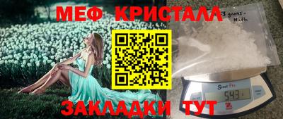 героин Можга