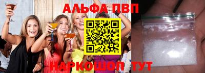 марки lsd Моздок