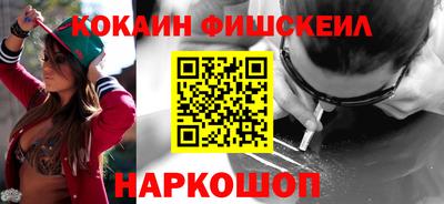 ECSTASY Можайск