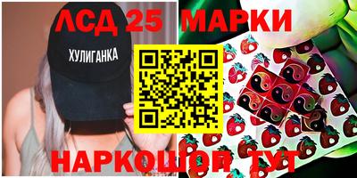 бутик Малоярославец