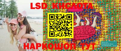 ECSTASY Можайск