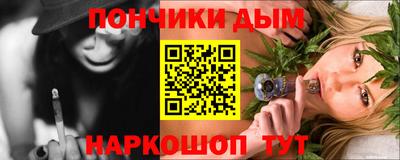 героин Можга