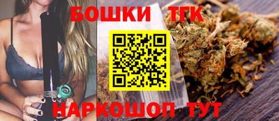 ПСИЛОЦИБИНОВЫЕ ГРИБЫ Малгобек