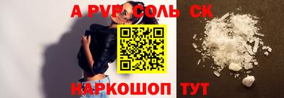 героин Можга