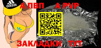 ECSTASY Можайск