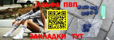 ECSTASY Можайск
