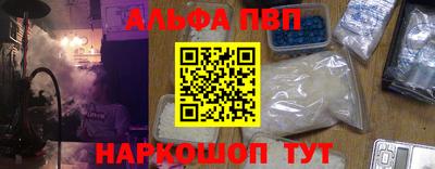 ПСИЛОЦИБИНОВЫЕ ГРИБЫ Малгобек