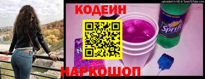 ECSTASY Можайск