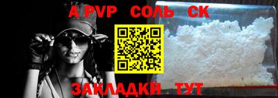 ПСИЛОЦИБИНОВЫЕ ГРИБЫ Малгобек
