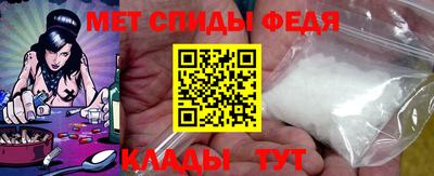 бутик Малоярославец