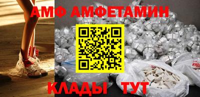 ПСИЛОЦИБИНОВЫЕ ГРИБЫ Малгобек