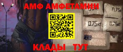 ПСИЛОЦИБИНОВЫЕ ГРИБЫ Малгобек