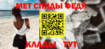 ПСИЛОЦИБИНОВЫЕ ГРИБЫ Малгобек