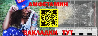 марки lsd Моздок