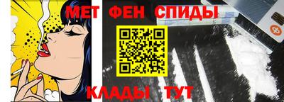 бутик Малоярославец