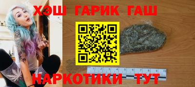 марки lsd Моздок