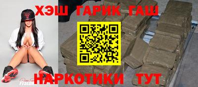 ПСИЛОЦИБИНОВЫЕ ГРИБЫ Малгобек
