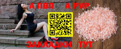 ПСИЛОЦИБИНОВЫЕ ГРИБЫ Малгобек