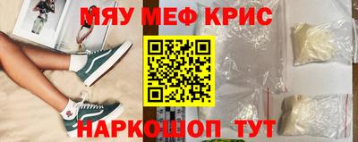 ПСИЛОЦИБИНОВЫЕ ГРИБЫ Малгобек