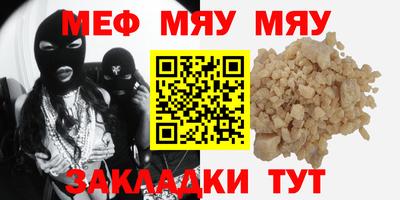 ПСИЛОЦИБИНОВЫЕ ГРИБЫ Малгобек