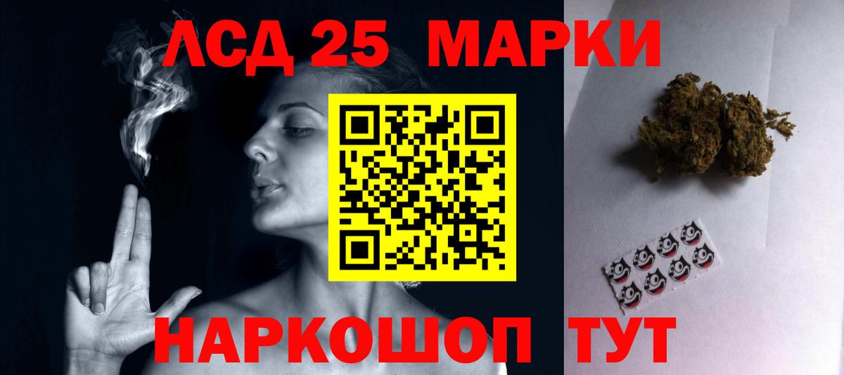 Тверь  LSD-25 экстази ecstasy  Вход с VPN  ЛСД экстази  Лсд 25 экстази кислота 