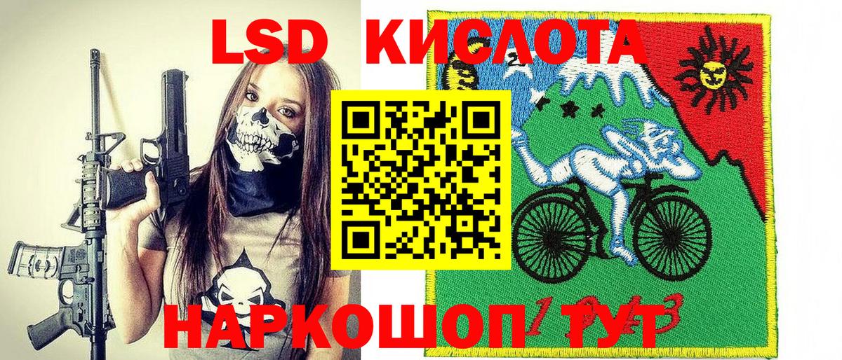 Наркотические марки 1500мкг  Вход с VPN  Тверь  Наркотические марки 1500мкг 